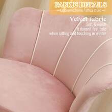 Dyhome Pink Valentine's Day Vanity Chair Butterfly Vanity Makeup Chair, Velvet Petal Desk Chair Upholstered Modern Tufted Home Office Chair With Back, Computer Chair 360°Swivel Task Chair, Height Adjustable Computer Task Chair For Bedroom Living Room, Valentine's Day Gift - 粉色 - 查看 6