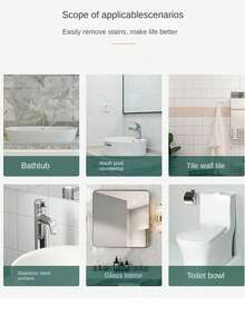 jakehoe 多功能全能清洁剂，瓷砖地板清洁剂产品经理，石材地板保养抛光去油去污去渍清洁剂，深层清洁，恢复瓷砖原有光泽，适用于家庭客厅、厨房、卫生间等日常清洁（新旧款随机发货） - 彩色 - 查看 6