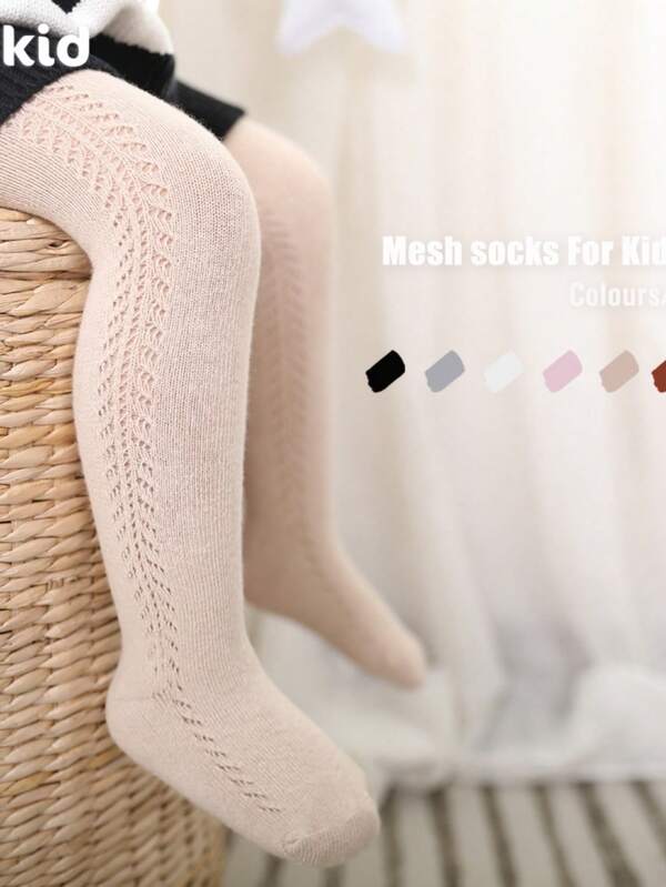 1pc 0-8 Years Old Baby & Kids Tights, Soft Elastic Breathable Comfortable, Knitted Floral Pattern, Cute & Minimalist