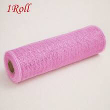 1/2 Rolls Deco Mesh Ribbon - 10inch X 30 Feet Each Roll Metallic Foil Mesh Ribbon For Wedding, Birthday,Halloween, Thanksgiving, Christmas, New Year DIY Gift Decorationand Home Decorating