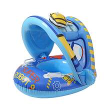 1pc Inflatable Aircraft Seat Cushion, With Steering Wheel, Children's Floating Aircraft Seat For Swimming Pool Parties And Other Scenarios - Multicolor - View 21