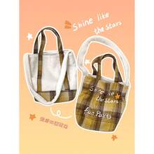 Women Shoulder Bags - 毛絨黃格拼接兩用包-小版 - 查看 4