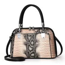 Women Shoulder Bags - 亮黃色 - 查看 5