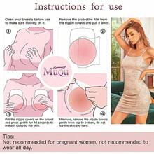 LAN MUQU Nipple Cover With Lift Breast Lifting Pasties Reusable Show Nipple Cover Sticky Silicone For WomenGS 8380 - 粉色 - 查看 5