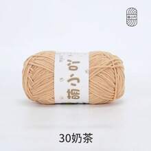 Hilo de muñeca de chenilla mate, hilo de ganchillo y tejido a mano, material pequeño de hilo a rayas de hielo - 1 unidad - Ver 32