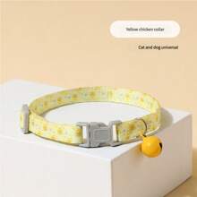 1 Peça Coleira de Estimação, Colar de Cachorro Ajustável para Todas as Estações, Acessório de Gato Elegante e Versátil, Alto Nível de Aparência, Pode Ser Ajustado Livremente em Tamanho, Suprimentos para Pets de Cães Pequenos