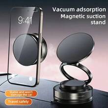 Vacuum Suction Cup, Mobile Phone Magnetic Suction Bracket, Car 2025 New Bidirectional Suction, 360 Degree Rotatable Universaladjustment, Multifunctional , Drama Watching, Live Streaming, Ofice, Car, Home, Outdoor Use - Multicolor - View 4