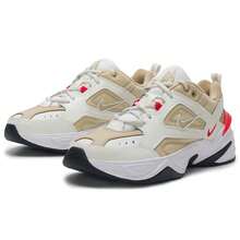 Men's Casual Shoes NIKE M2K TEKNO Lightweight Comfortable Casual Sneakers AV4789-102 - Sail White/Havana Red-desert Ore Yellow-white-black - View 3