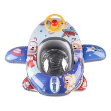 1pc Inflatable Aircraft Seat Cushion, With Steering Wheel, Children's Floating Aircraft Seat For Swimming Pool Parties And Other Scenarios - Multicolor - View 34