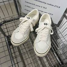 Men Skateboarding Shoes