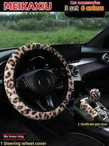 MEIKAXIU 4pcs/Set New Plush Leopard Print Elastic Stretchable Car Accessories, Including Steering Wheel Cover, Shoulder Pad, Armrest Box Mat, Handbrake & Gear Shift Cover, Headrest Cover, Suitable For Women - 人造豹紋毛絨 - 查看 41