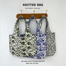 Women Shoulder Bags - 長款碎花白 - 查看 4