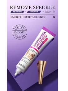 SADOER 胶原蛋白抗皱护肤全系列 - 身体乳、眼霜、面霜、精华液、护手霜、洁面乳、爽肤水、保湿啫喱。胶原蛋白成分，女士适用，多色化妆品，沐浴产品 - 菸鹼醯胺美白祛斑 - 查看 5