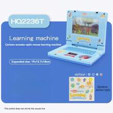 Kids Simulation Mini Laptop Computer Learning Machine, Music Tablet PC Model, Screen Reading Story Machine, Parent-Child Interactive, Multifunctional Smart Educational Toy, Birthday Gift For Boys And Girls