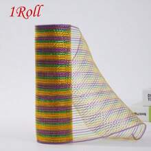 1/2 Rolls Deco Mesh Ribbon - 10inch X 30 Feet Each Roll Metallic Foil Mesh Ribbon For Wedding, Birthday,Halloween, Thanksgiving, Christmas, New Year DIY Gift Decorationand Home Decorating