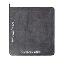 Ultra Fine Fiber Car Cleaning Towel - Absorbent, Professional Glass And Vehicle Detail Cloth, Suitable For Home And Car Maintenance, Car Detail Products | Absorbent Towel | Durable Cleaning Cloth, Car Cleaning Accessories - Very Suitable For Cleaning