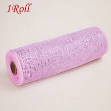 1/2 Rolls Deco Mesh Ribbon - 10inch X 30 Feet Each Roll Metallic Foil Mesh Ribbon For Wedding, Birthday,Halloween, Thanksgiving, Christmas, New Year DIY Gift Decorationand Home Decorating