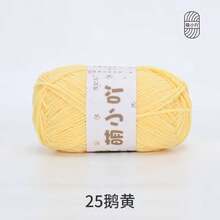 Hilo de muñeca de chenilla mate, hilo de ganchillo y tejido a mano, material pequeño de hilo a rayas de hielo - 1 unidad - Ver 30