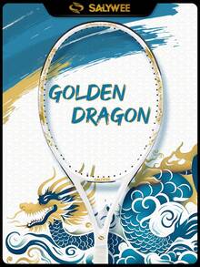 SALYWEE [Golden Dragon] Carbon Composite Tennis Racket | 50-60lbs Tension G2 Grip | Chinese Dragon Art Black/White Styles | Balanced Control & Power | Cultural Design Racket | Free Grip & Bag