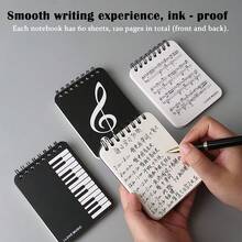 A7 音乐手风琴笔记本 - 适合创意学生记录文学钢琴乐谱作品 - 便携式极简记事本，可用于办公备忘录 - 均碼 - 查看 2