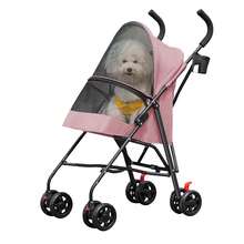 3-In-1 Stroller For Small Dogs And Cats, Foldable Stroller With Adjustable Handle, 4 Wheels, Breathable Mesh, Large Capacity, Easy To Carry, 97 X 45 X 55 Cm - Pink - View 4