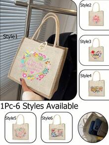 教师字母印花手提包，教师印花托特包，送给老师的最佳感恩节礼物，节日礼物，感恩节礼物，教师节礼物，适合女性、情侣、日常使用、约会、生日、节假日、返校、夏季、度假、海滩、旅行、通勤、商务、学生、野餐、露营、超市、日常收纳