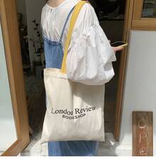 Women Shoulder Bags - 黃色肩帶 - 查看 2
