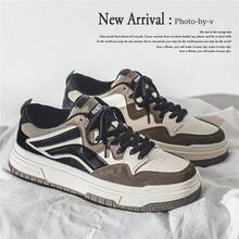 Men Skateboarding Shoes - AR-925卡其[升級版] - 查看 5