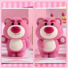 MINISO Disney Huggy Bear Mini Blind Box, Cute Strawberry Scented Design, High-Quality PVC Flocked Material, Suitable For Desktop Decor, Bag Pendant And Gifts (1pc, Random Delivery) - Multicolor - View 2
