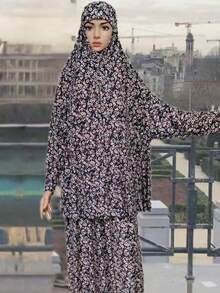 1 chiếc áo Abaya dài rộng có mũ trùm đầu và khăn trùm đầu dành cho nữ, thích hợp cho việc cầu nguyện, thể thao trong nhà/ngoài trời, khăn che mặt mềm mại cho nữ, phụ kiện cần thiết cho kỳ nghỉ và du lịch. - Nhiều màu - Xem 18
