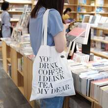 Women Shoulder Bags - 偏白全字母(YOU) - 查看 2