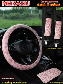 MEIKAXIU 4pcs/Set New Plush Leopard Print Elastic Stretchable Car Accessories, Including Steering Wheel Cover, Shoulder Pad, Armrest Box Mat, Handbrake & Gear Shift Cover, Headrest Cover, Suitable For Women - 人造豹紋毛絨 - 查看 38