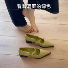 Women Pumps - 黑色 - 查看 4