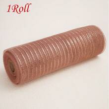 1/2 Rolls Deco Mesh Ribbon - 10inch X 30 Feet Each Roll Metallic Foil Mesh Ribbon For Wedding, Birthday,Halloween, Thanksgiving, Christmas, New Year DIY Gift Decorationand Home Decorating