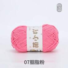 Hilo de muñeca de chenilla mate, hilo de ganchillo y tejido a mano, material pequeño de hilo a rayas de hielo - 1 unidad - Ver 22