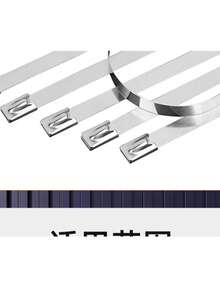 100 قطعة/عبوة من أربطة الكابلات المعدنية المقاومة للصدأ والحرارة العالية من الفولاذ المقاوم للصدأ، مناسبة للتطبيقات الميكانيكية والسيارات والعادم وغيرها، مصنوعة من مادة الفولاذ المقاوم للصدأ