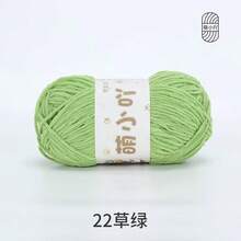 Hilo de muñeca de chenilla mate, hilo de ganchillo y tejido a mano, material pequeño de hilo a rayas de hielo - 1 unidad - Ver 21