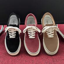 Men Skateboarding Shoes