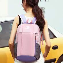 Outdoor Lightweight Backpack