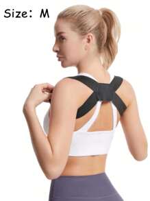 Corrector de postura ajustable para mujeres y hombres, soporte de postura invisible para adultos, cinta de soporte para la espalda y los hombros para mejorar la postura, soporte para la espalda y el pecho, cinta moldeadora del Body, unicolor de poliéster, accesorios de sujetador, sin batería requerida