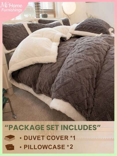 3 件套深灰色天鹅绒和牛奶绒床上用品套件，羽绒被套和 2 个枕套，多功能毛毯套装，适合男孩和女孩宿舍，可机洗（无填充物）