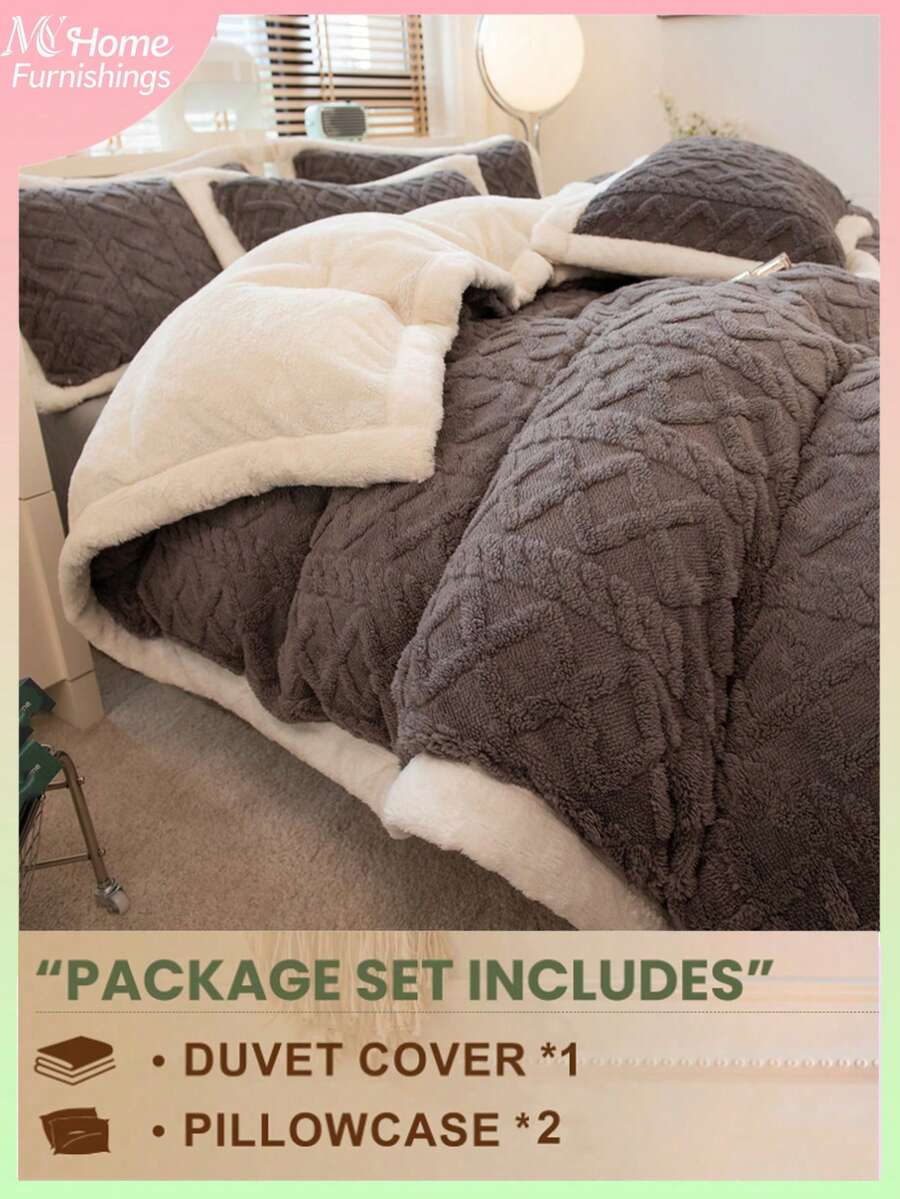 3 件套深灰色天鹅绒和牛奶绒床上用品套件,羽绒被套和 2 个枕套,多功能毛毯套装,适合男孩和女孩宿舍,可机洗(无填充物) - 深灰色 - 查看 1
