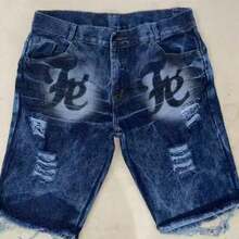 Men's Bermuda Jeans Wholesale Lycra Elastane - 寶藍色 - 查看 1