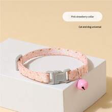 1 Peça Coleira de Estimação, Colar de Cachorro Ajustável para Todas as Estações, Acessório de Gato Elegante e Versátil, Alto Nível de Aparência, Pode Ser Ajustado Livremente em Tamanho, Suprimentos para Pets de Cães Pequenos
