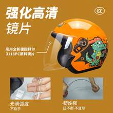 Bicycle Helmets - [Versión para adultos] Blanco brillante - naranja como color principal [102] - Ver 6