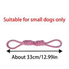 [1pc Durable Dog Toy] 1pc Durable Braided Rope Dog Toy | Interactive Chew And Tug Play, All-Breed Friendly | Random Color Design, Large Breeds, Puppy Toys