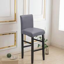 1/4/6pcs Bar Stool Covers, Waterproof Seat Cushion Covers, PU Leather Chair Seat Covers, Removable & Washable Dining Chair Protectors, Back Cover Bar Stool Covers, Stretch Waterproof PU Bar Stool Anti-Slip Covers Removable, Elastic High Chair Covers - Multicolor - View 12