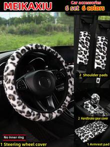 MEIKAXIU 4pcs/Set New Plush Leopard Print Elastic Stretchable Car Accessories, Including Steering Wheel Cover, Shoulder Pad, Armrest Box Mat, Handbrake & Gear Shift Cover, Headrest Cover, Suitable For Women - 人造豹紋毛絨 - 查看 21