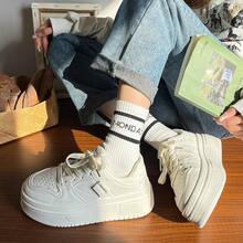 Women Skateboarding Shoes - 白色 - 查看 5