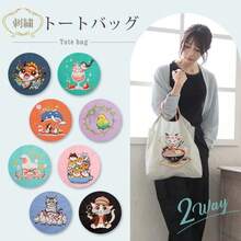 Women Shoulder Bags - E - 查看 3